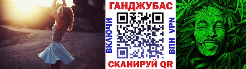 Наркошоп купить ГАШ Alpha PVP Меф мяу мяу COCAIN Ивантеевка
