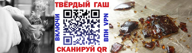 Купить где  Ивантеевка  ГАШИШ Ice-O-Lator 