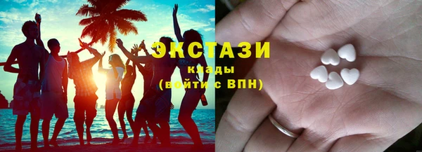 jwh Карталы