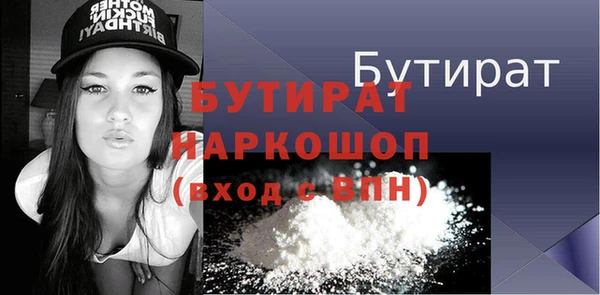apvp Касимов