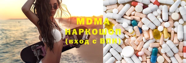jwh Карталы