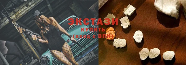 кокаин перу Карпинск