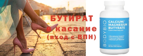jwh Карталы