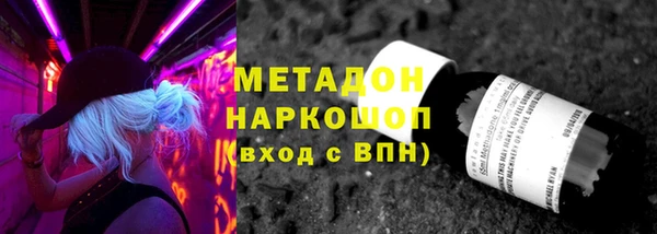 apvp Касимов