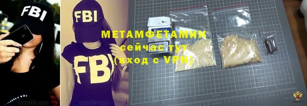 apvp Касимов