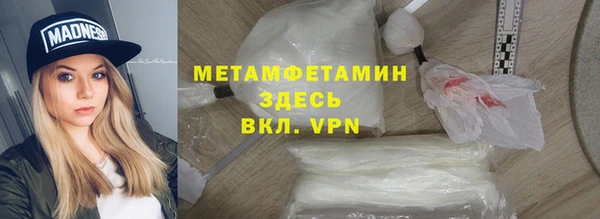 кокаин перу Карпинск
