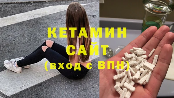 кокаин перу Карпинск