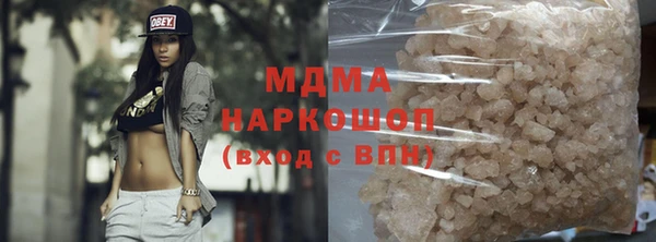 jwh Карталы