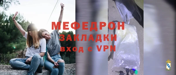 apvp Касимов