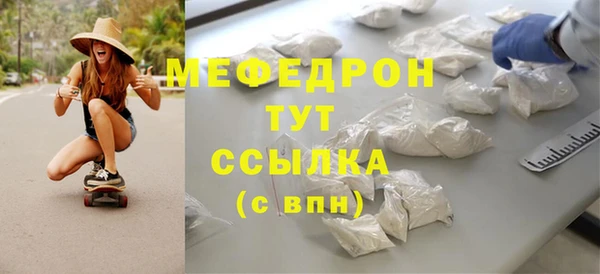jwh Карталы