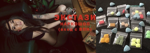 jwh Карталы
