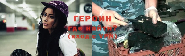 jwh Карталы