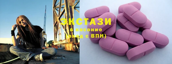 jwh Карталы