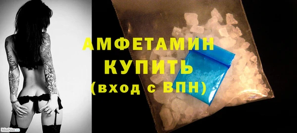 кокаин перу Карпинск