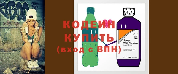 кокаин перу Карпинск