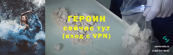 кокаин перу Карпинск