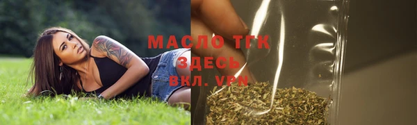 кокаин перу Карпинск