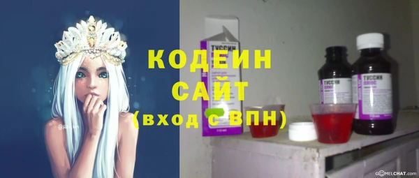 jwh Карталы