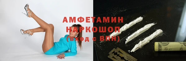 jwh Карталы