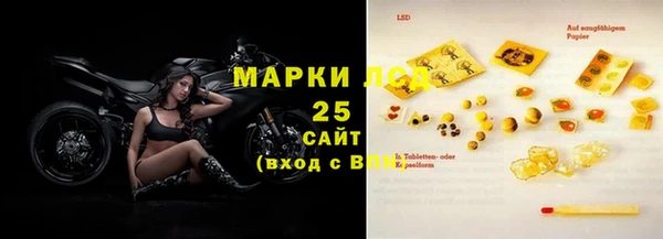 apvp Касимов