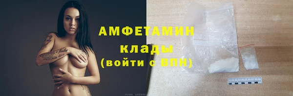 apvp Касимов