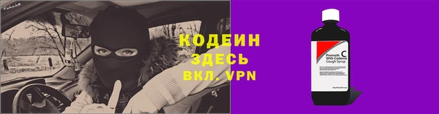 apvp Касимов