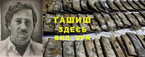 apvp Касимов