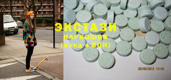 кокаин перу Карпинск