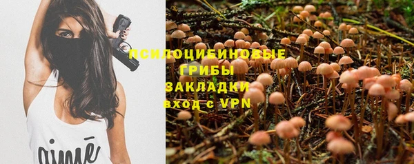 кокаин перу Карпинск