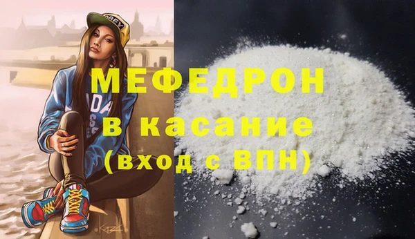 apvp Касимов
