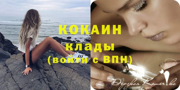 jwh Карталы
