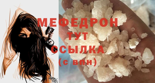 jwh Карталы