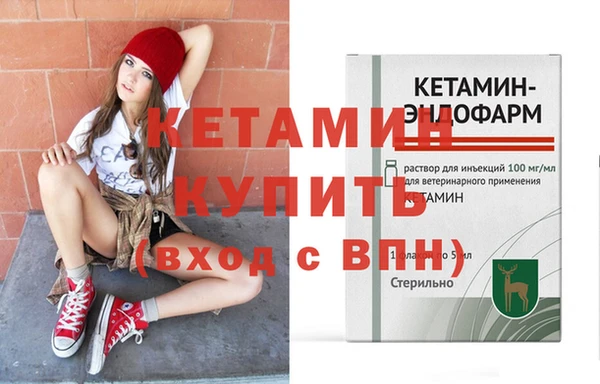 jwh Карталы