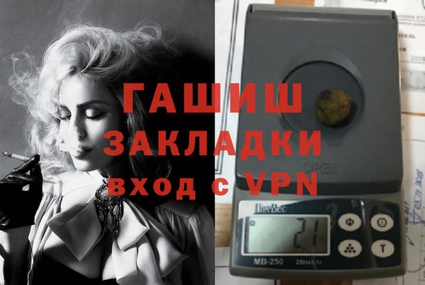 apvp Касимов