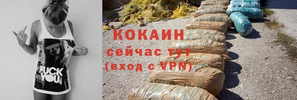 apvp Касимов