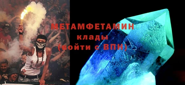 кокаин перу Карпинск