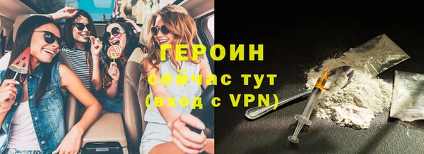 кокаин перу Карпинск
