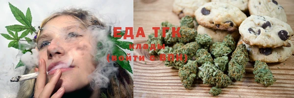 apvp Касимов