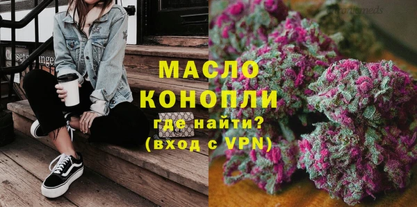 кокаин перу Карпинск