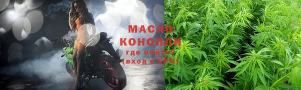 apvp Касимов