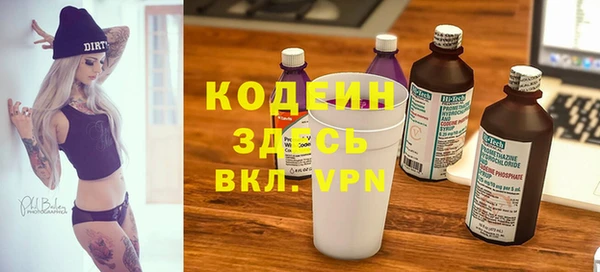 jwh Карталы