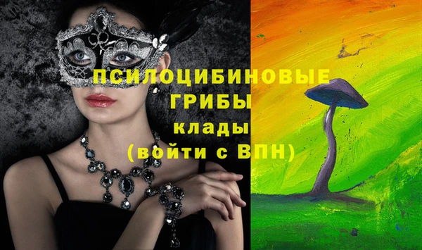 кокаин перу Карпинск