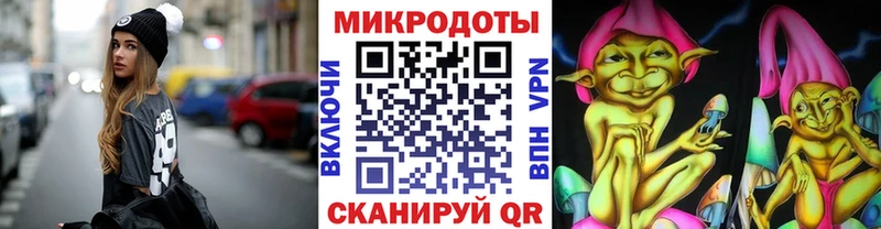 Купить где  Ивантеевка  Псилоцибиновые грибы GOLDEN TEACHER 
